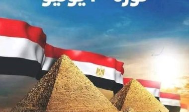 منبر