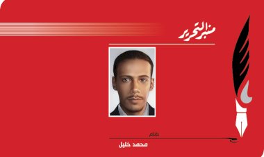 منبر