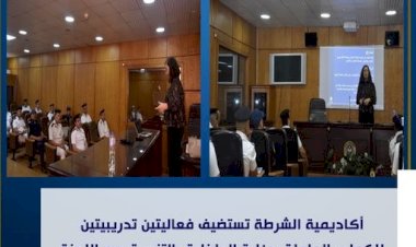 منبر