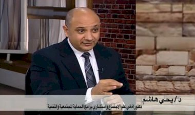 منبر