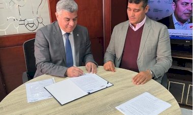 منبر