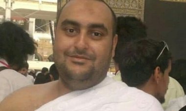 منبر