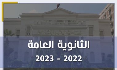 منبر