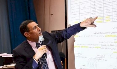 منبر