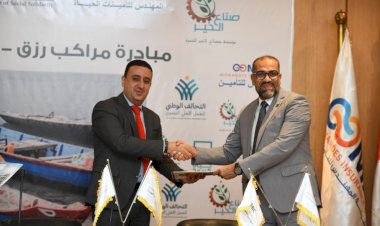 منبر