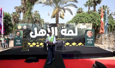 منبر