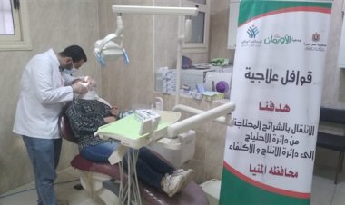 منبر