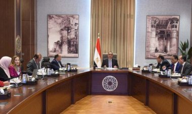 منبر