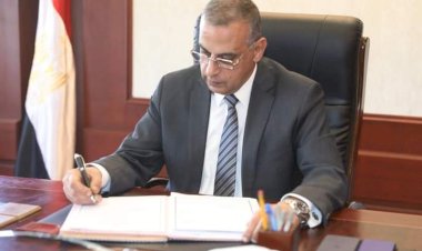 منبر