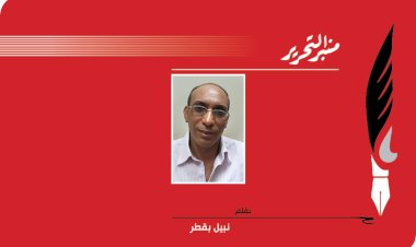 منبر