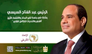 منبر