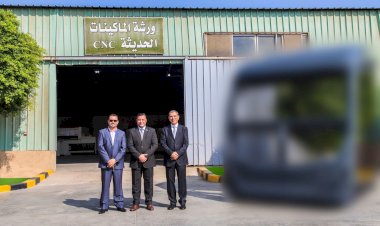 منبر