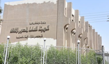 منبر