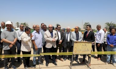منبر