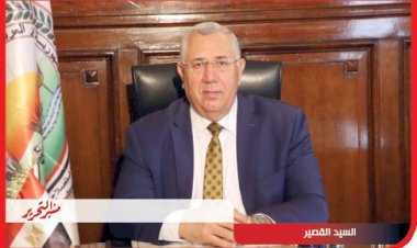 منبر
