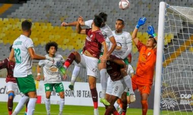 منبر