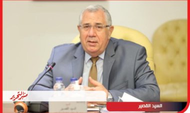 منبر