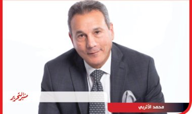 منبر