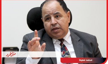 منبر