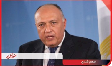 منبر