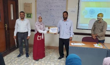 منبر