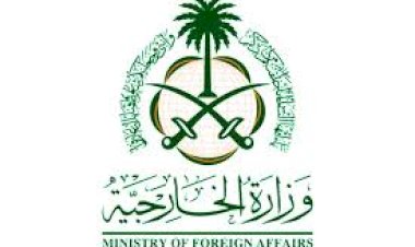 منبر