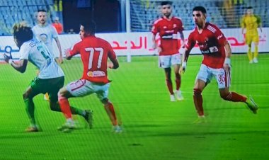 منبر