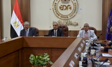 منبر