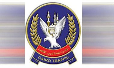 منبر