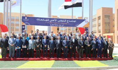 منبر