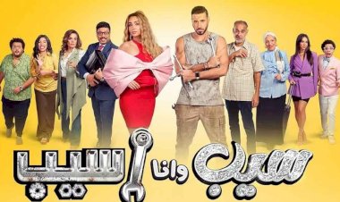 منبر
