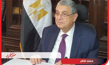 منبر