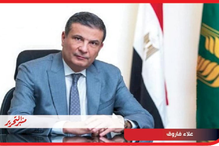 منبر