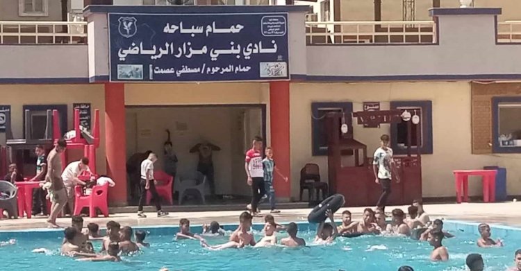 محافظ المنيا : استمرار فعاليات مبادرة العيد أحلى وفرق ميدانية للمرور على مراكز الشباب بالمحافظة