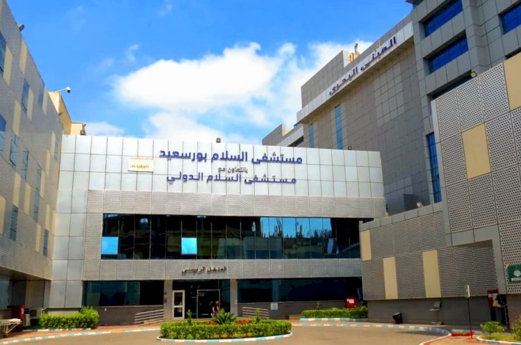 رئيس هيئة الرعاية الصحية: 53 مليار جنيه تكلفة منظومة التأمين الصحي الشامل بمحافظات المرحلة الأولى