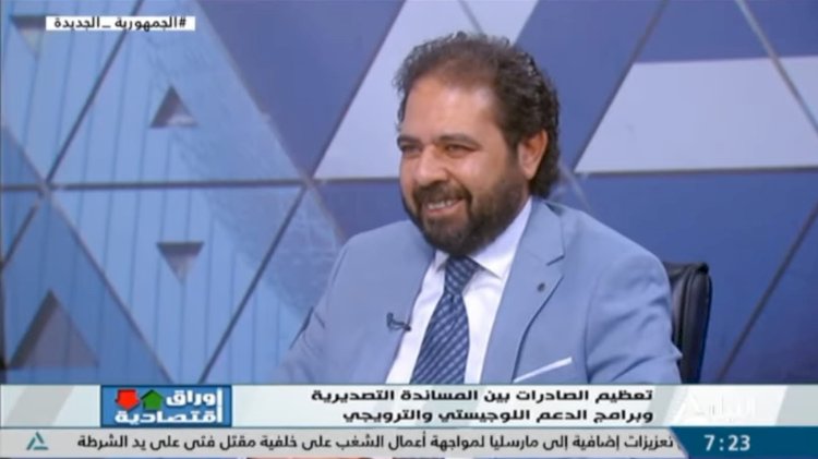 رئيس شركة المؤسسة العربية للتنمية: هيكل الصناعة قادر على الوصول لحجم صادرات يتجاوز 100 مليار دولار