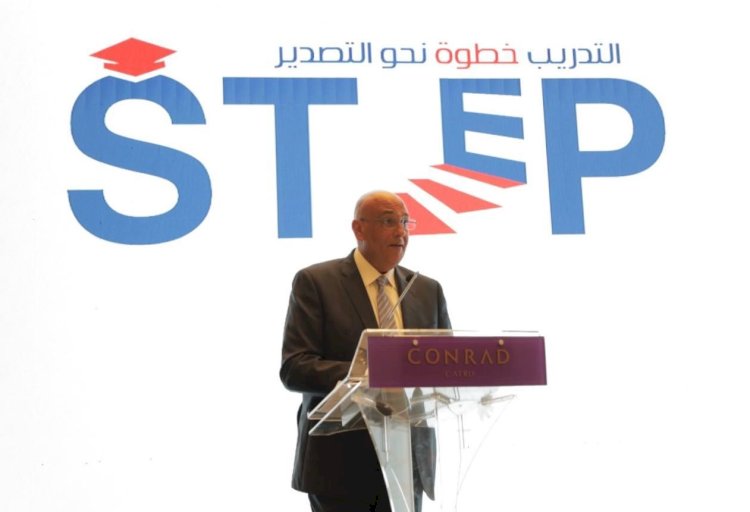 باسل رحمي: اهتمامات الدولة من اولويات الجهازلتقديم الدعم لقطاع المشروعات الصغيرة