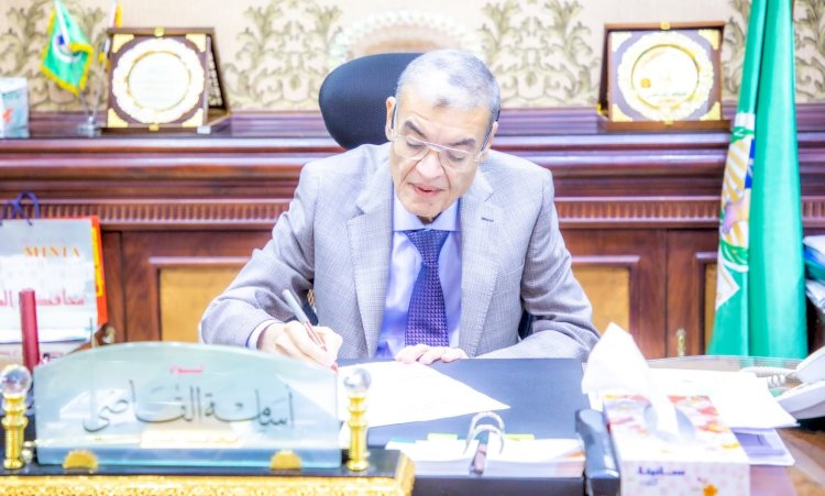محافظ المنيا يصدر حركة تعيينات وتنقلات لنواب رؤساء المدن ورؤساء القرى