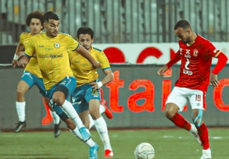 اليوم.. الأهلي يلاقي الدراويش في صراعي القمة والهبوط