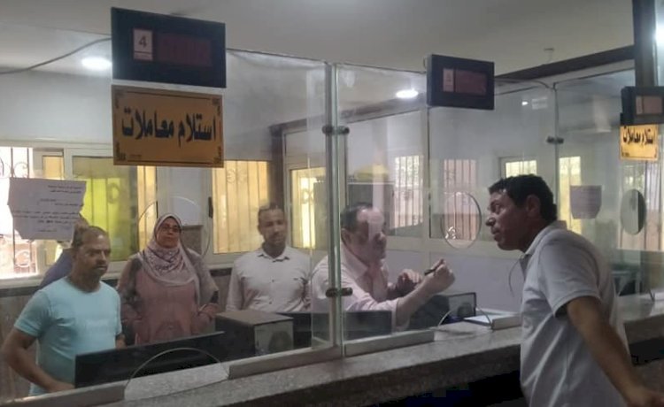 الشباك الواحد بمحلية سمالوط مظبوط ذي الساعة