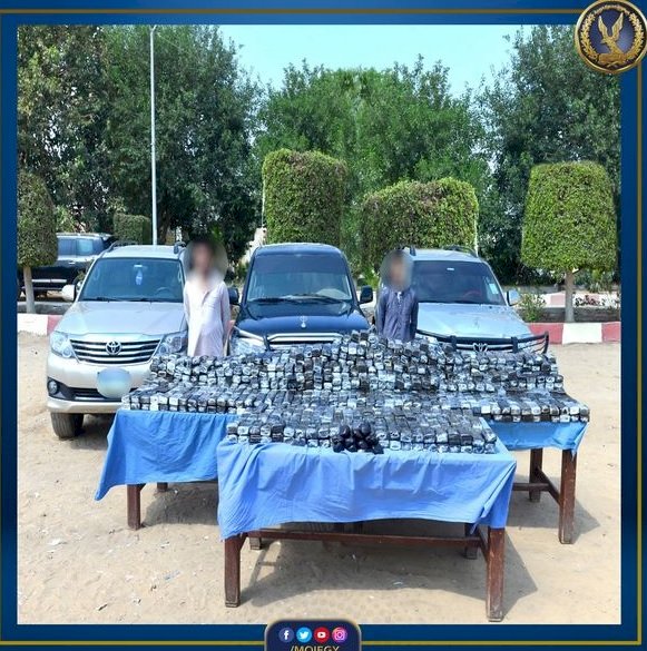 ضبط 17 عنصر وبحوزتهم مخدرات بـ 145 مليون جنيه