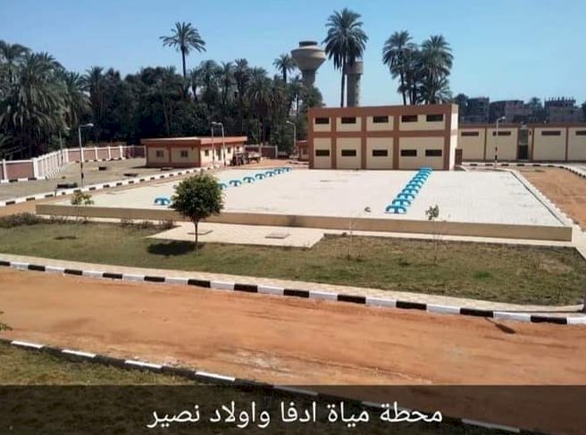 سوهاج تشهد طفرة في مشروعات مياه الشرب والصرف الصحي