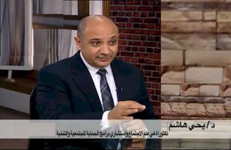 استراتيجية وطنية لبناء وعي ابنائنا بقيمة الوطن