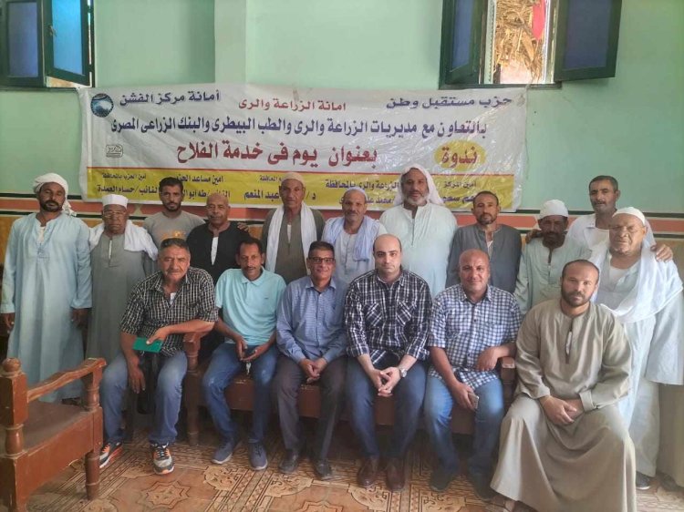 أساليب الري الحديثة والتسميد الأمثل للزراعات الصيفية