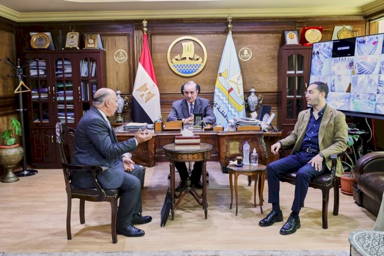 محافظ كفر الشيخ يناقش إقامة منطقة لوجستية زراعية بالتعاون مع وفد إيطالي