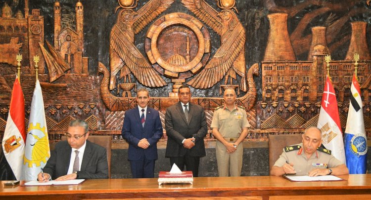 بروتوكول خدمات الشبكة الوطنية للطوارئ والسلامة العامة