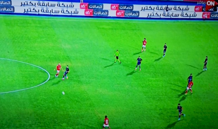 الزمالك يحرز الهدف الاول ويقلص الفارق