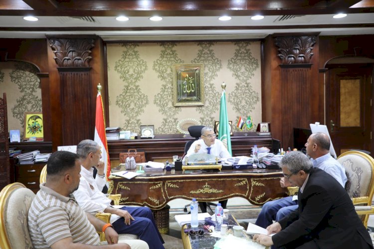 محافظ المنيا يلتقي عدداً من أعضاء النواب والشيوخ