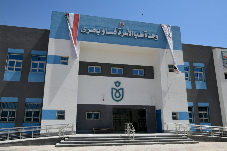 عبد الغفار والداودي يتفقدان وحدة طب الأسرة بفاو بحري ونقطة إسعاف دشنا 