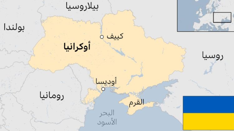 مصرع 3 أوكرانيين وإصابة 4 آخرين في هجوم للقوات الروسية